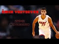 ÖMER YURTSEVEN 2021-22 NBA Preseason Attığı bütün sayıları