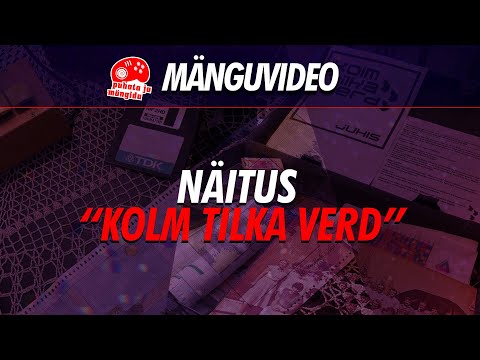 Video: Kas see on kirjutatud või kirjutatud?