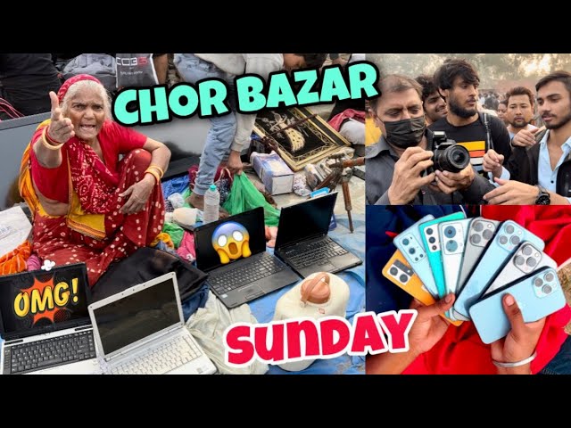 ₹10,000 Laptop From Chor Bazar ( चोर बाजार ) ? - YouTube