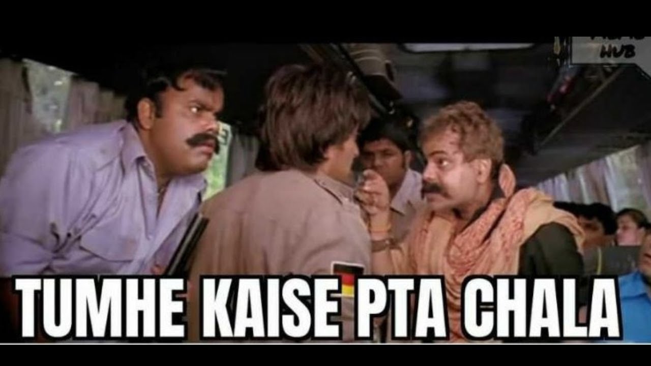 Tumhe Kaise Pata Chala Meme Template Dhamaal Movie Sanjay Mishra