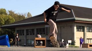 OneDaySkate