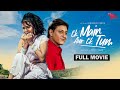 Ek main aur ek tum  hindi full movie  siddhanta mahapatra  meghna mishra  hara patnaik