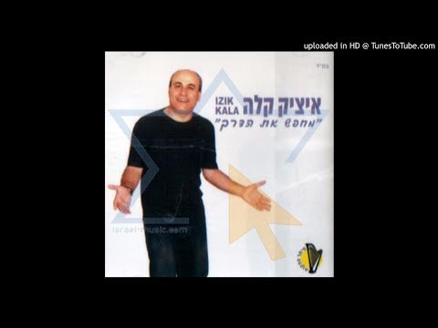 וִידֵאוֹ: ספרלי אלכין: ביוגרפיה, קריירה, חיים אישיים