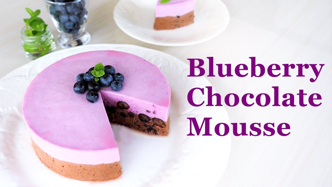 ブルーベリーチョコレートムースの作り方 How To Make Blueberry Chocolate Mousse クリスマスレシピ Christmas Recipe Youtube