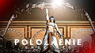 LORD RAMA - POLOZHENIE | Sree Ram Edit | Lord Rama Edit | Polozhenie song Edit | Sree ram Status screenshot 5