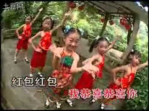 吴依琳 我爱大红包