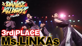 Ms.LiNKAsDANCE ATTACK!! OSAKA 中学生の部[3位]中学生限定ストリートダンスコンテスト