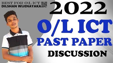 2022(2023) OL ICT PAST PAPER DISCUSSION PART-1 (MCQ)