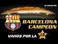 Barcelona Sporting Club .... Goles Inolvidables !!!!