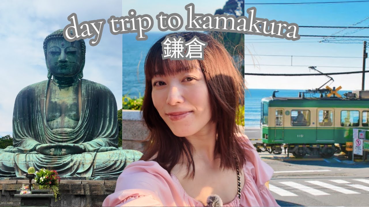 Day trip to Kamakura from Tokyo! + Enoshima vlog - YouTube