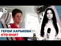 "Водители трамваев заслуживают уважения". День работника депо