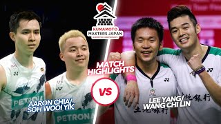 Incredible‼️‼️Aaron Chia/Soh Wooi Yik (MAS) vs Lee/Wang (TPE)‼️‼️ Kumamoto Masters Japan 2023