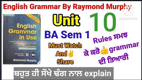 #BA_sem_1_english_grammar #english_grammar_unit_10_sem_1 #Raymond_murphy_grammar #unit_10