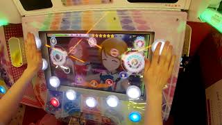 Sore Wa Bokutachi No Kiseki challenge  Love  School Idol Festival After School Activity