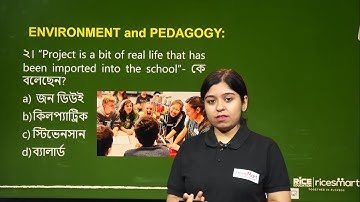West Bengal Primary TET 2022 | Environment and Pedagogy MCQs solve। Mock test- 6। Tandra Datta