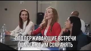 Что такое «SUPER Jump