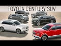 НОВАЯ TOYOTA CENTURY SUV – кроссовер для императора