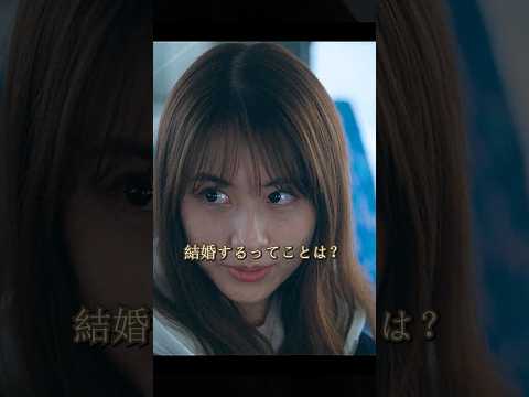 雪の日にこんなことが起きるのは普通ですか？ #映画 #有村架純 #shorts
