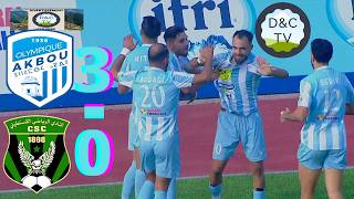 O. AKBOU s’impose face au CSC (3-0):  Analyse du choc !