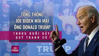 Tổng thống Joe Biden \\