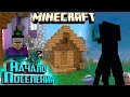 Я Узнал ЧТО Тут ДЕЛАТЬ!! - Mineshafts & Monsters Minecraft #2