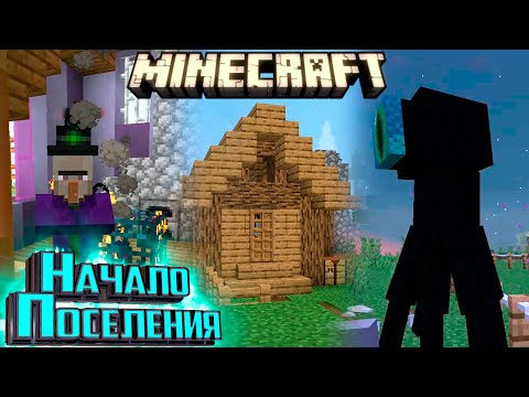 Видео: Я Узнал ЧТО Тут ДЕЛАТЬ!! - Mineshafts & Monsters Minecraft #2