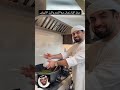 مرق الباذنجان باللحم مع الرز