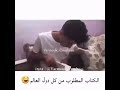 اشارات امي لما تصلي