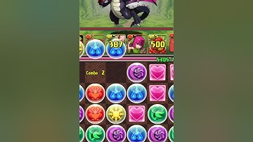 Puzzles and Dragons - CoC dungeon - Part 2