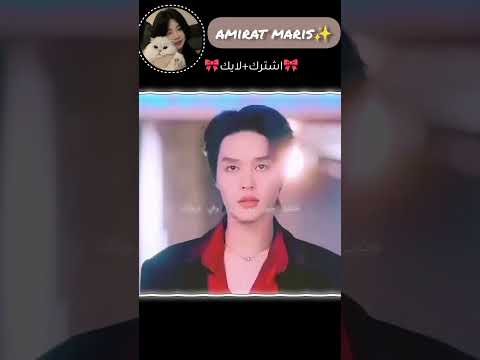 اسم المسلسل جمال القاتل 