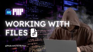 Celebrity Working with Files in PHP: A Comprehensive Guide to File Handling and Manipulation Profile