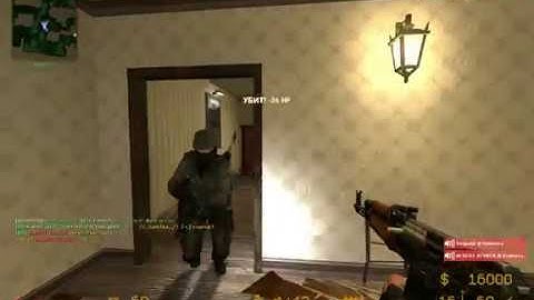 CSS V34|Раз ютубер,значит не читер?