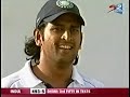 MS Dhoni 69 Vs West Indies 1st Test 2006 Extended Highlights