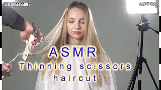 ASMR Thinning scissors haircut