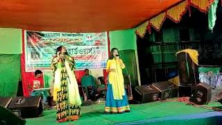 Bhromor By Sanjoy Kirtania At Nayagram Durgapuja