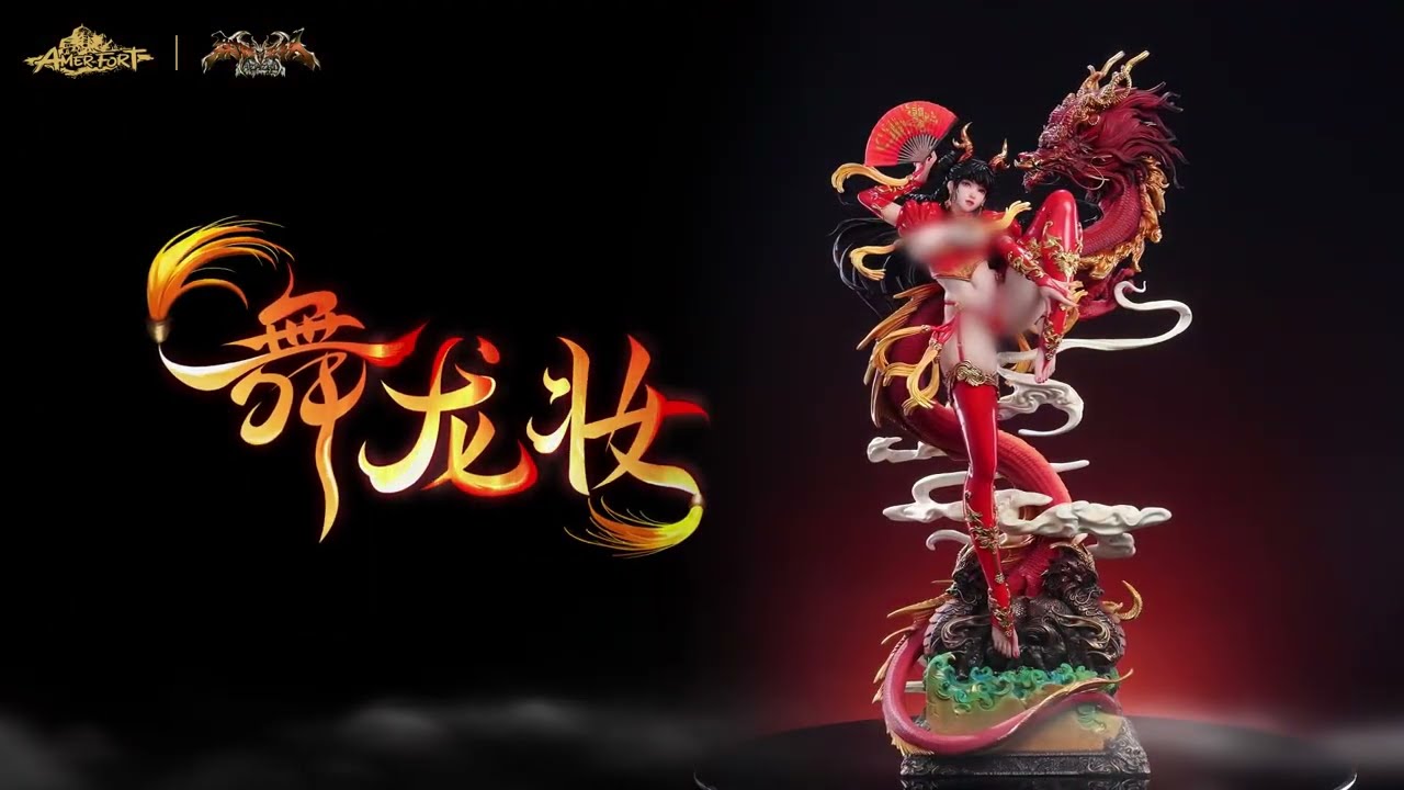 AmerFort Dark Dynasty Series - Dragon Dance 1/4 Scale Statue by