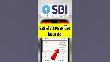 sbi aeps risk threshold exceeded problem | 2000 8PM to 8AM | SBI aadhaar AePS | Sbi aeps limit #sbi