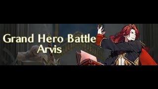 [INFERNAL] Fire Emblem Heroes - Arvis: Emperor of Flame