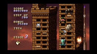 ハイパークレイジークライマー　PSソフト Amazon | ハイパークレイジークライマー | ゲームソフト