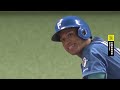 【日職】2026.08.05 福岡軟銀鷹 vs 北海道日本火腿鬥士 精彩好球