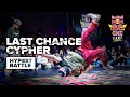 Bboy quake vs bboy mighty jake  last chance cypher hypest battle red bull bc one camp paris 2023