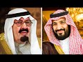 The richest arab kings in the world