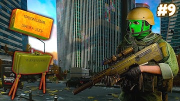 Escape from Tarkov - PvE - #9: Drsný tarkov [2K 60FPS PC] – No Commentary