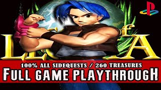 LEGEND OF LEGAIA (1999) 100% FULL GAME - ALL 260 TREASURES | COMPLETE PERFECT WALKTHROUGH【FULL HD】