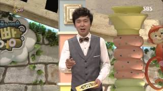 스타주니어쇼 붕어빵 130810 #20(7)
