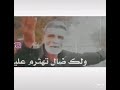 اعتقلو مساعد متحرش الاطفال اعتقلو مساعد متحرش الاطفال