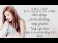Girl's Day - White Day Lyrics [Hangul, Romanization + English] HD