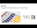 Awagami Hand-dyed 'Shimazome' Washi Paper/縞染め紙