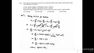 GATE Engineering Science 2011 [Thermodynamics XE(E)] Solved Papers