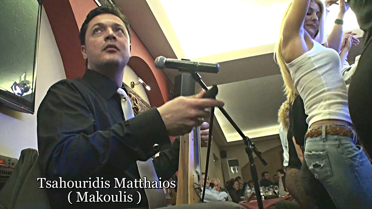 Tsahouridis Matthaios ( Makoúlis ) sto Parakáth' - Sa.18/02/2012 - Τσαχουρίδης Ματθαίος ( Μακούλης )